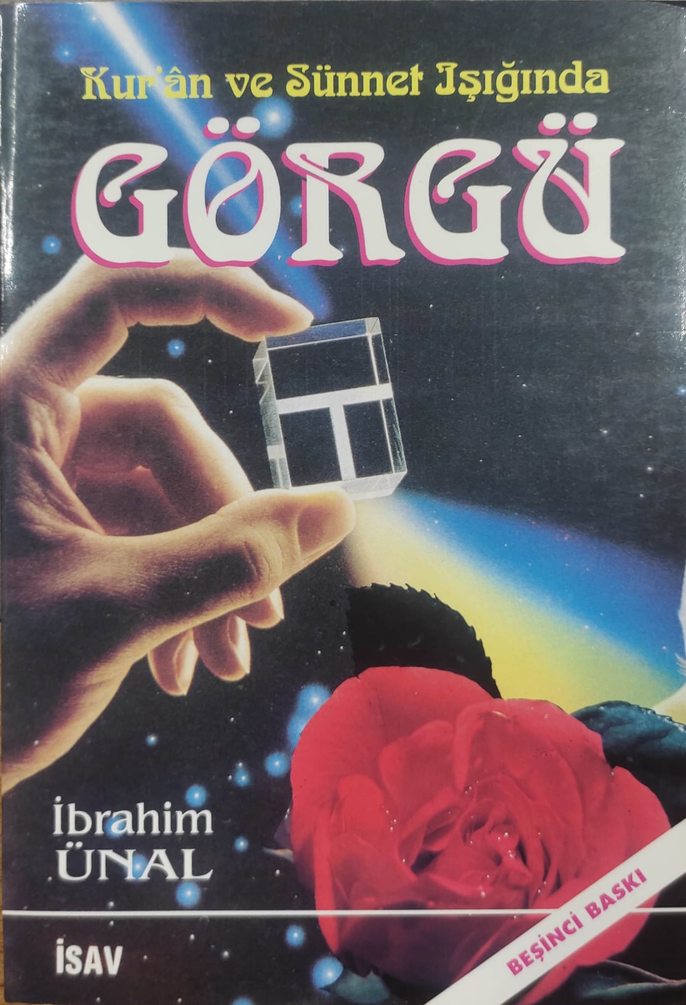 9759519909